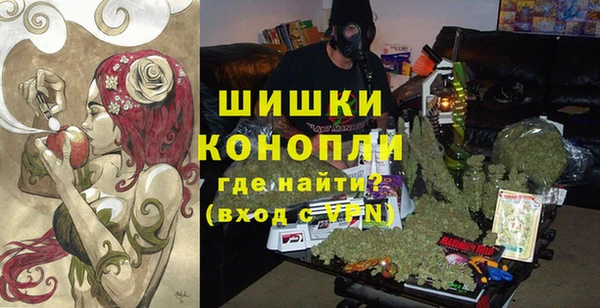 дистиллят марихуана Ельня