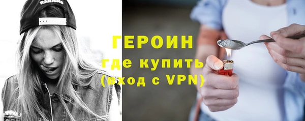 гидропоника Абдулино