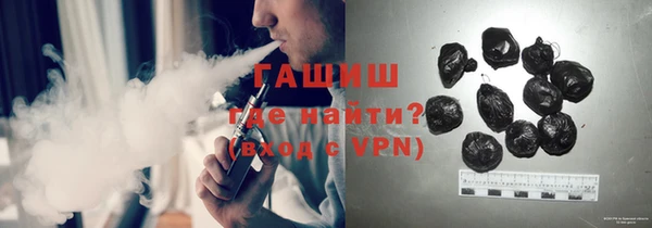 гидропоника Абдулино