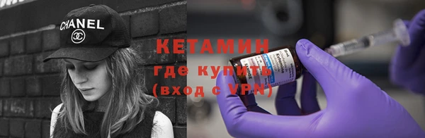 гидропоника Абдулино