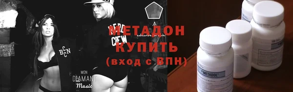 2c-b Абаза