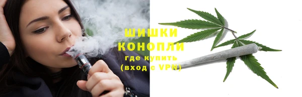гидропоника Абдулино