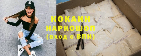 гидропоника Абдулино