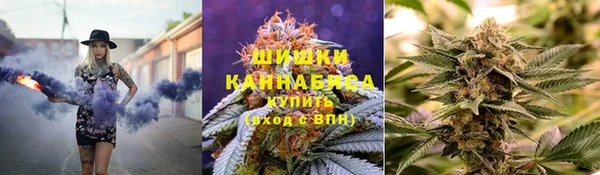 2c-b Абаза