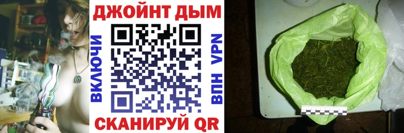 Каннабис гибрид  даркнет сайт  Красавино 